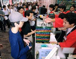 Nintendo puts GameCube on Japanese market